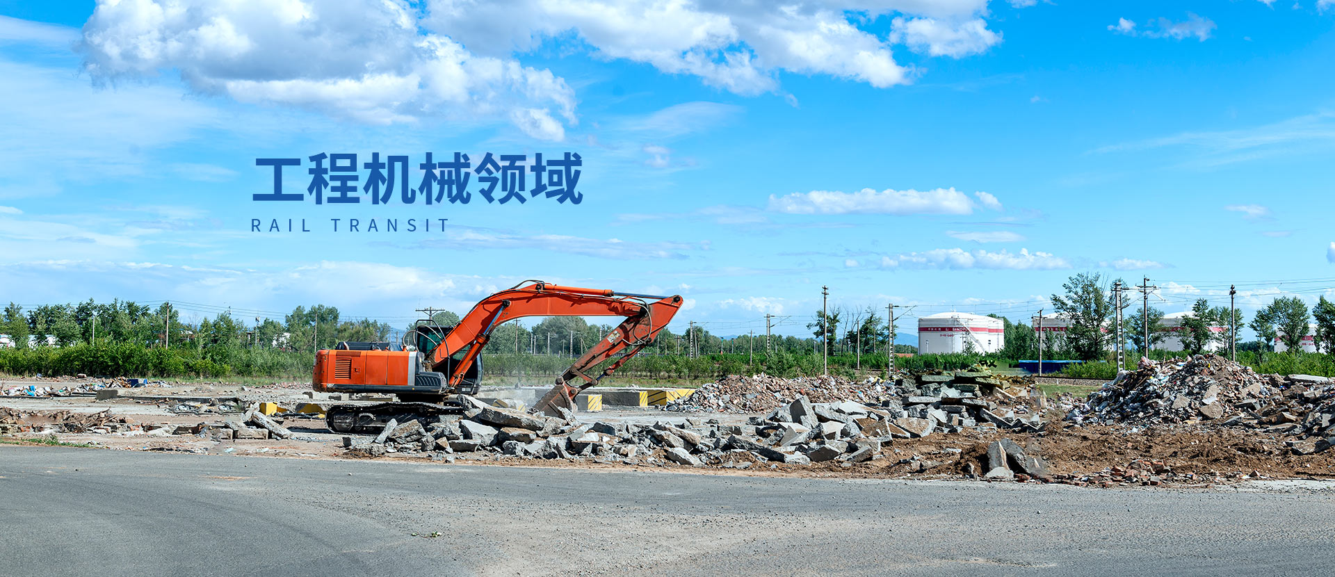 高精度螺旋錐齒輪